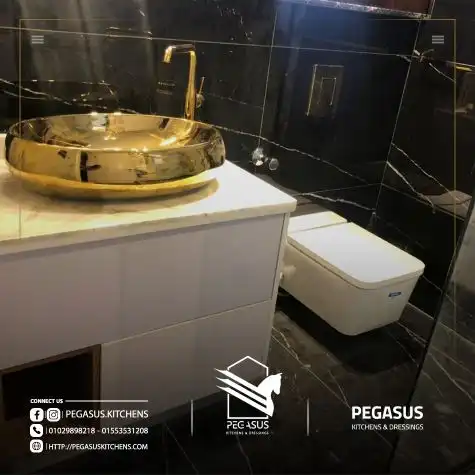 وحدات حمام بيجاسوس