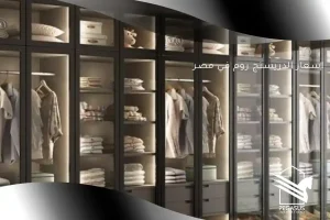 اسعار الدريسنج روم في مصر